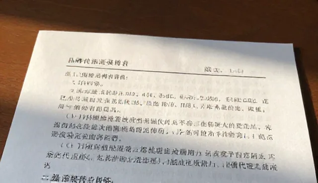 个人用户如何选择定制办公用品，性能与适用条件分析