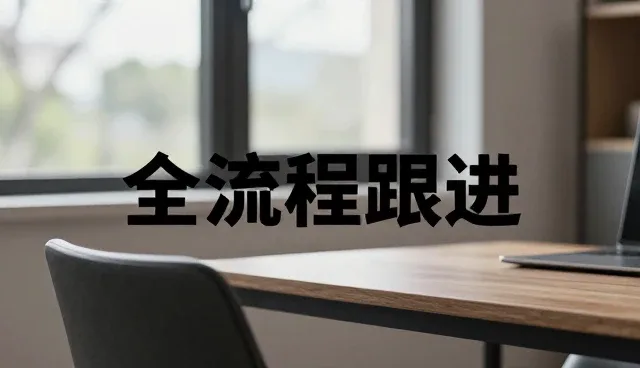 保定柏晗瑞电子商务有限公司分享电子产品销售应用案例